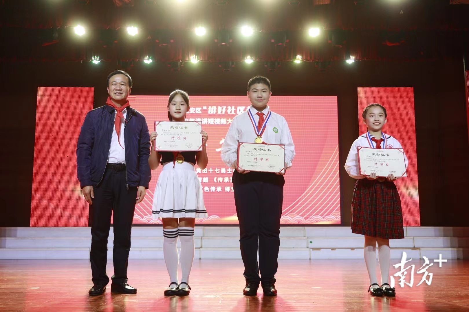 南方+ 何俊 拍摄