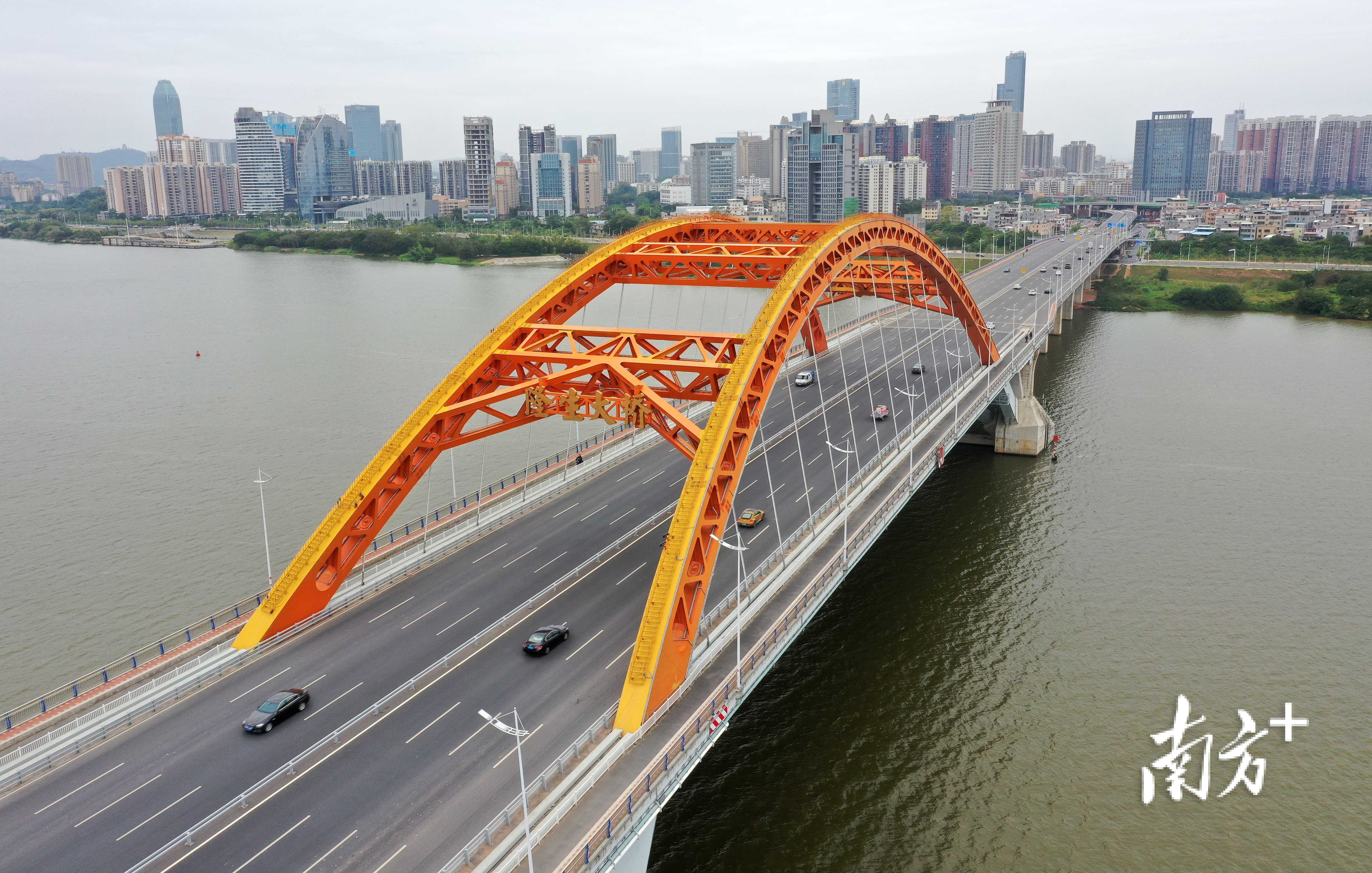 南方+ 梁维春 拍摄