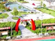 产业赋能乡村发展 | 广东十大美丽乡村考察之行走进揭东