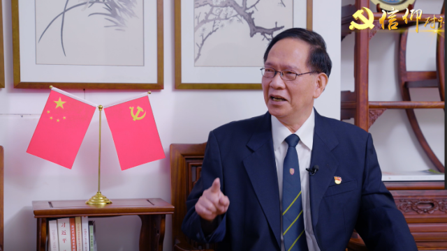 信仰对话| 在平凡的岗位上做不平凡的事  ——中山大学肿瘤防治中心教授吴秋良