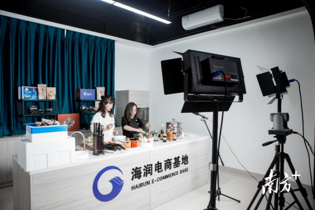 海润电商基地直播间