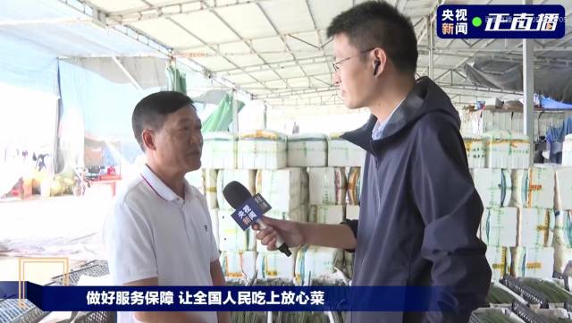 南方农村报 暂无 拍摄