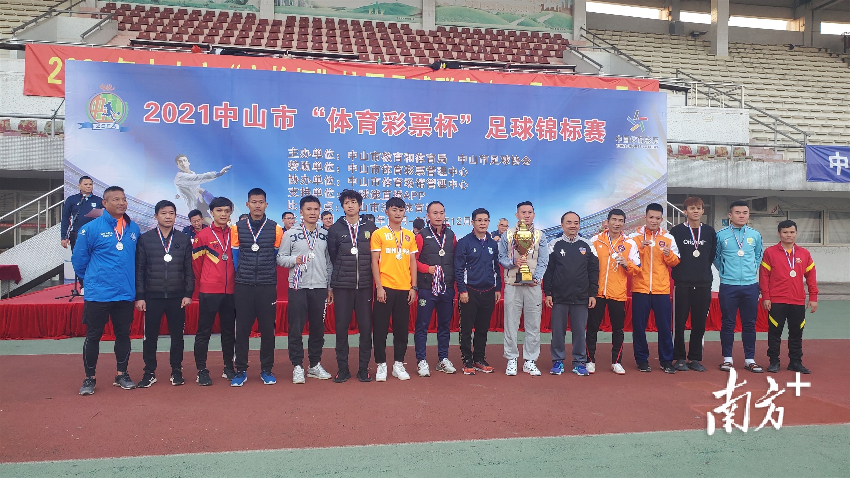 体德信体育- 德信体育官方网站- 德信体育APP下载 DEXIN SPORTS育中心篮球场收费问题