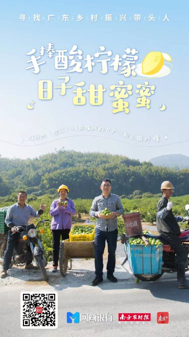 一个深谙“酸甜”滋味的理工男