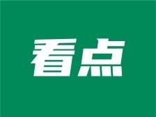 一图看懂云浮五兄弟怎么分工