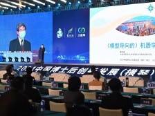 UIC副校长黄华雄：吸引人才留在珠澳，需完善政策解决后顾之忧