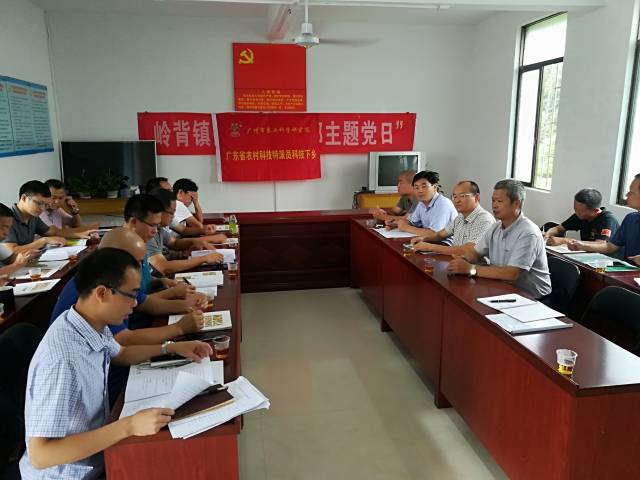 市农科院科技特派员与贫困村开展座谈交流 