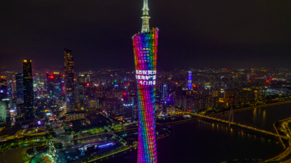 “白蕉海鲈”登上广州塔。