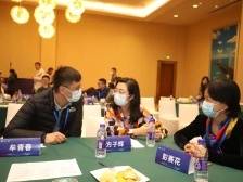 视频|一分钟带你回顾2021中国博士后创新发展（横琴）峰会