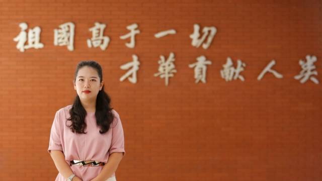 精彩思政课|中山教师马健揭秘“纪中精神”