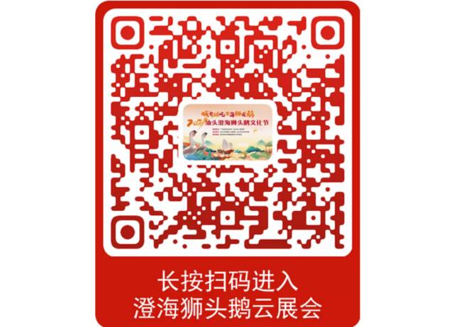 南方农村报 无 拍摄