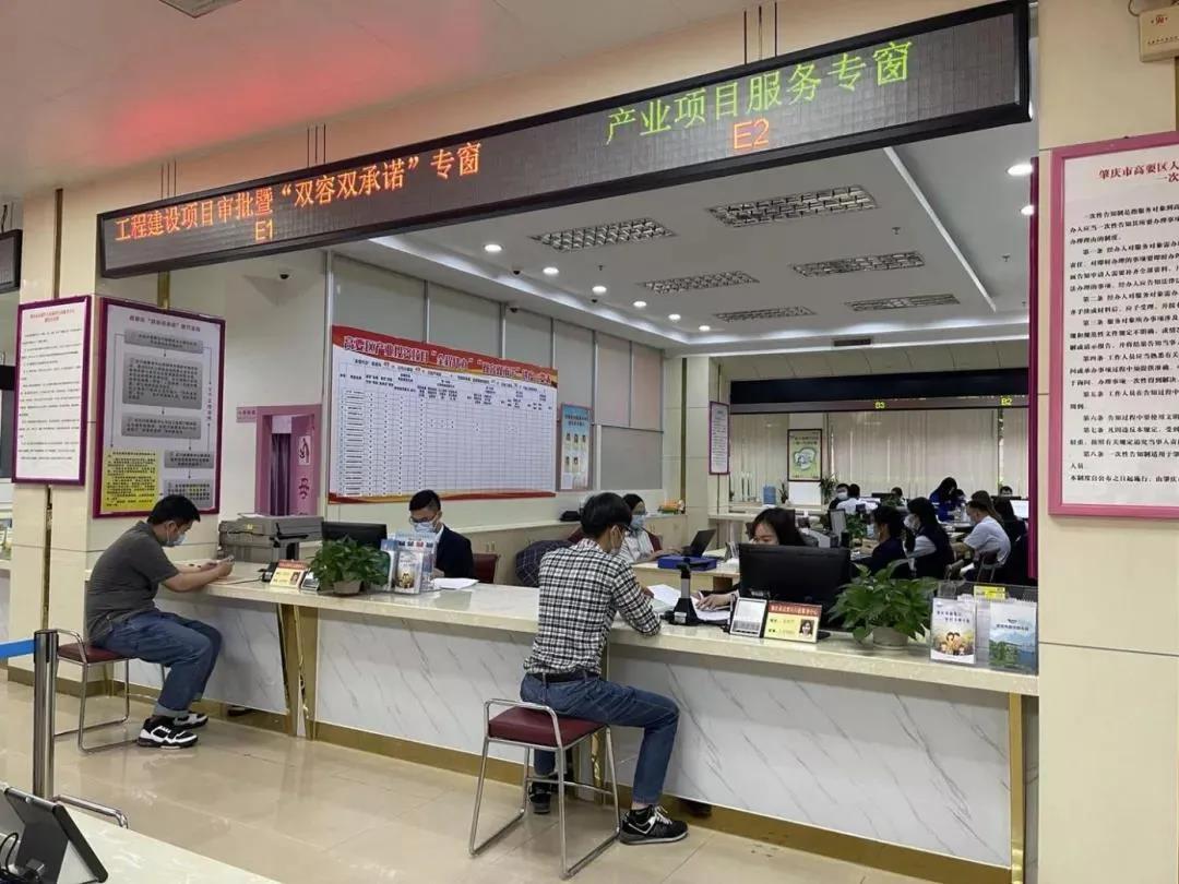 5  南方拍客 高要区融媒体中心 供图