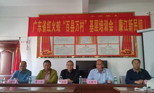 通讯员 杨丽娜 供图