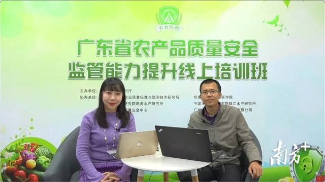 廣東省農業(yè)科學院蔬菜研究所副研究員李濤（右）