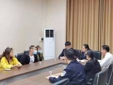 高州、深圳两地检察开展跨市协作帮教，传递司法温度