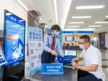 佛山市税务局局长林敬忠：优化纳税服务，助力佛山制造“基业长青”｜南方访谈