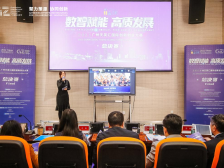 让世界感受“创新天河”的强劲脉动——2021年广州天英汇创新创业大赛内地及港澳台赛区总决赛圆满结束！