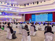 2021广州国际创新节：走特色“专精特新”企业集群发展之道