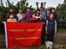 仲愷農(nóng)業(yè)工程學(xué)院與華南農(nóng)業(yè)大學(xué)農(nóng)村科技特派員組團(tuán)赴化州市官橋鎮(zhèn)開展科技幫扶工作