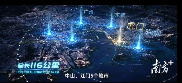 建成开通后有利于打造粤港澳大湾区半小时生活圈,经济圈,可直接辐射