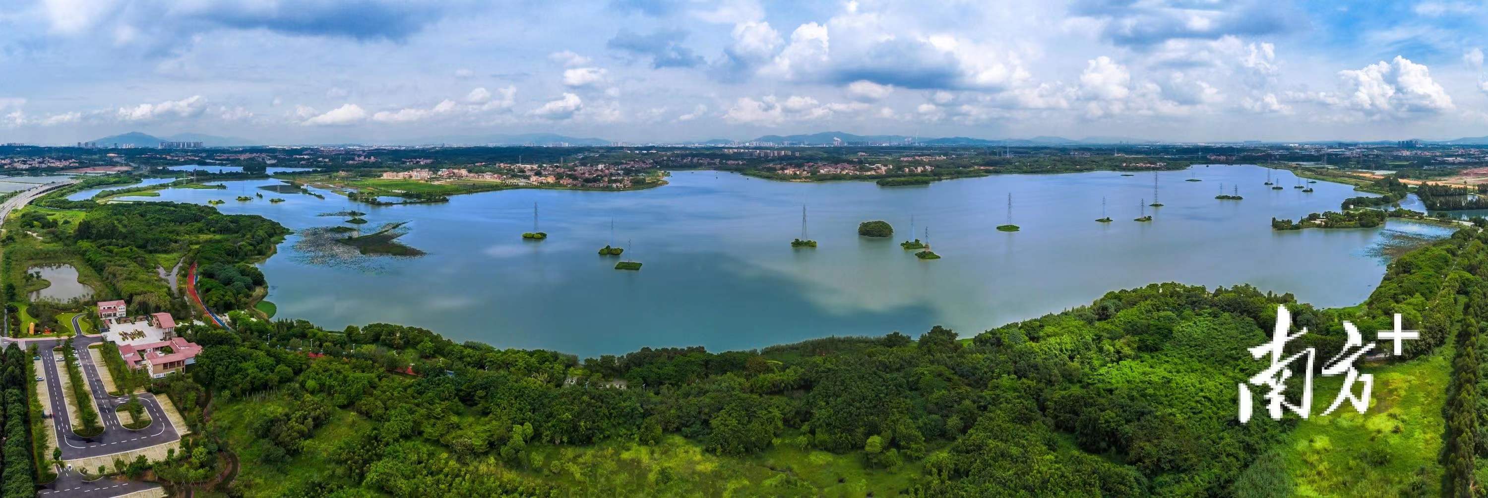 三水以万亩产业用地、万亩国家级湿地公园、万亩森林公园的优质载体高起点规划建设云东海生物港。 三水区档案馆供图 三水以万亩产业用地、万亩国家级湿地公园、万亩森林公园的优质载体高起点规划建设云东海生物港。 三水区档案馆供图