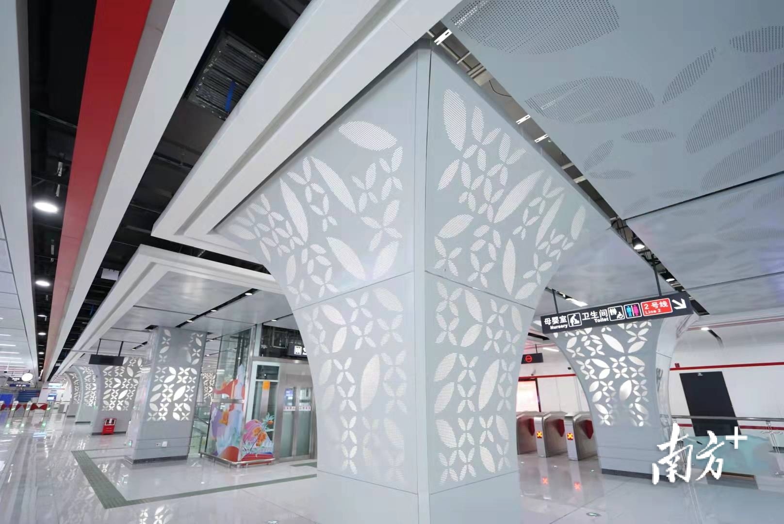 陈村花卉世界站场景。戴嘉信 摄