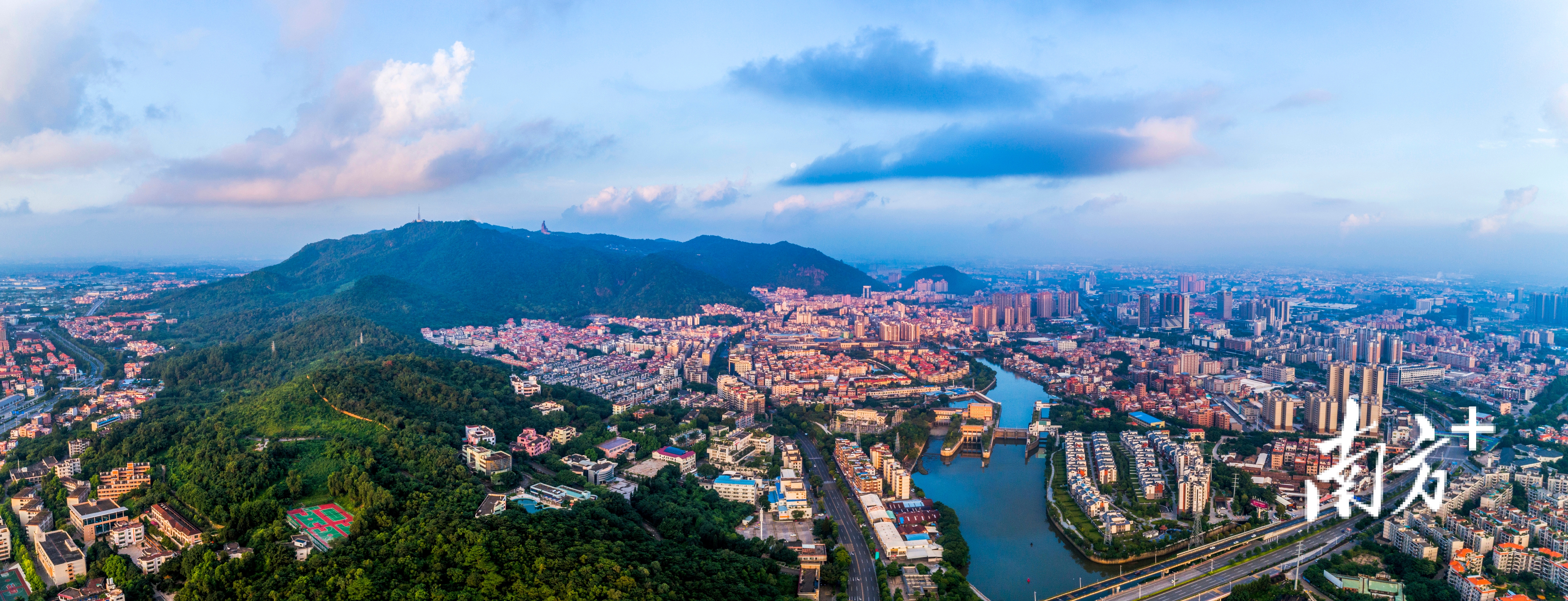 南方观察西樵山下思想解放共识再次激扬