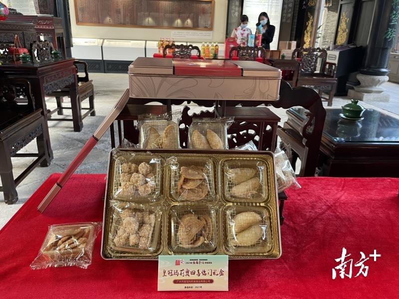     南方+ 吴伟洪 拍摄