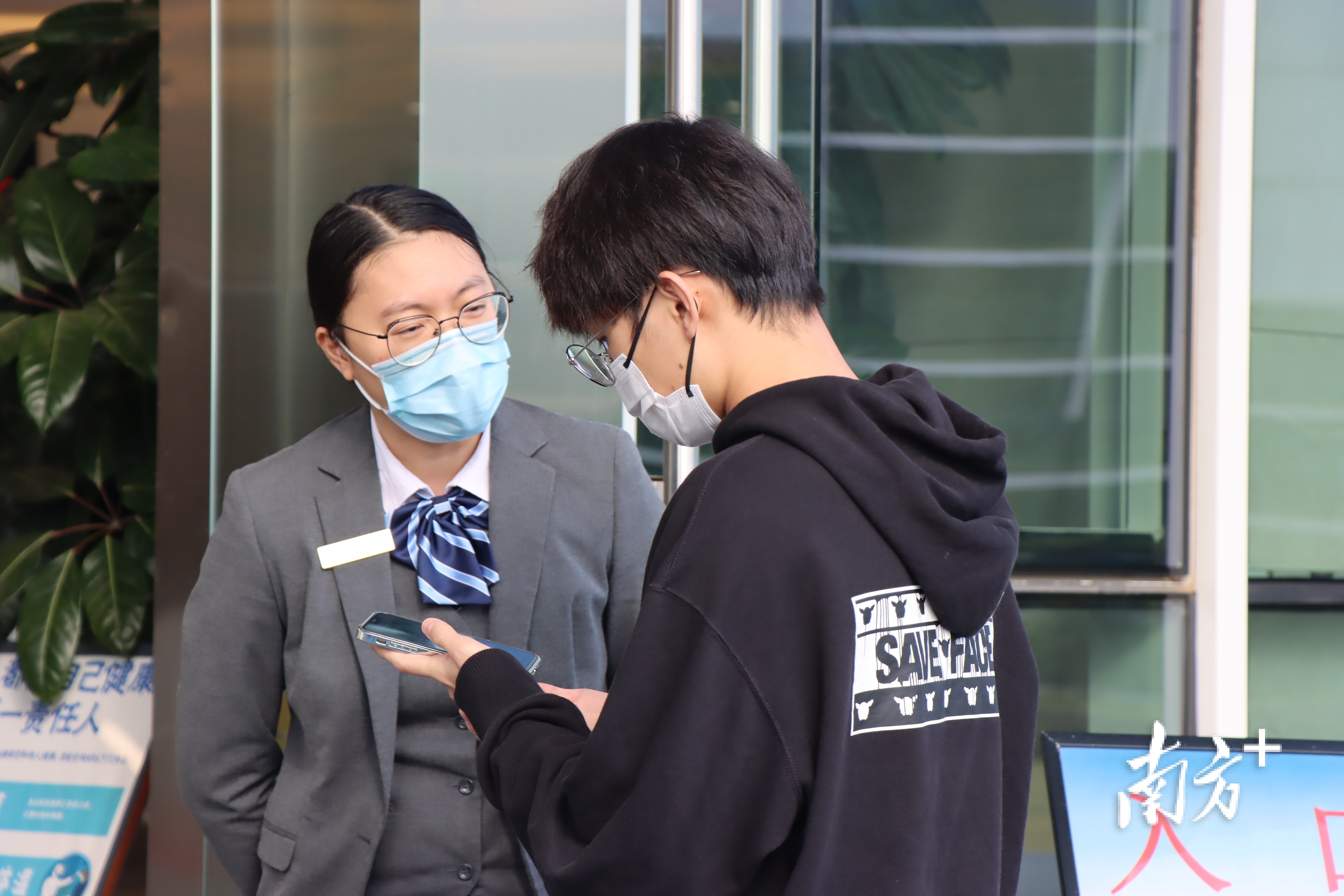 1  南方+ 郭文君 拍摄