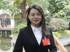 党代表声音|徐畅：让海陆丰的红色文化焕发持久魅力和时代风采