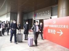 党代表陆续报到，珠海进入“党代会时间”