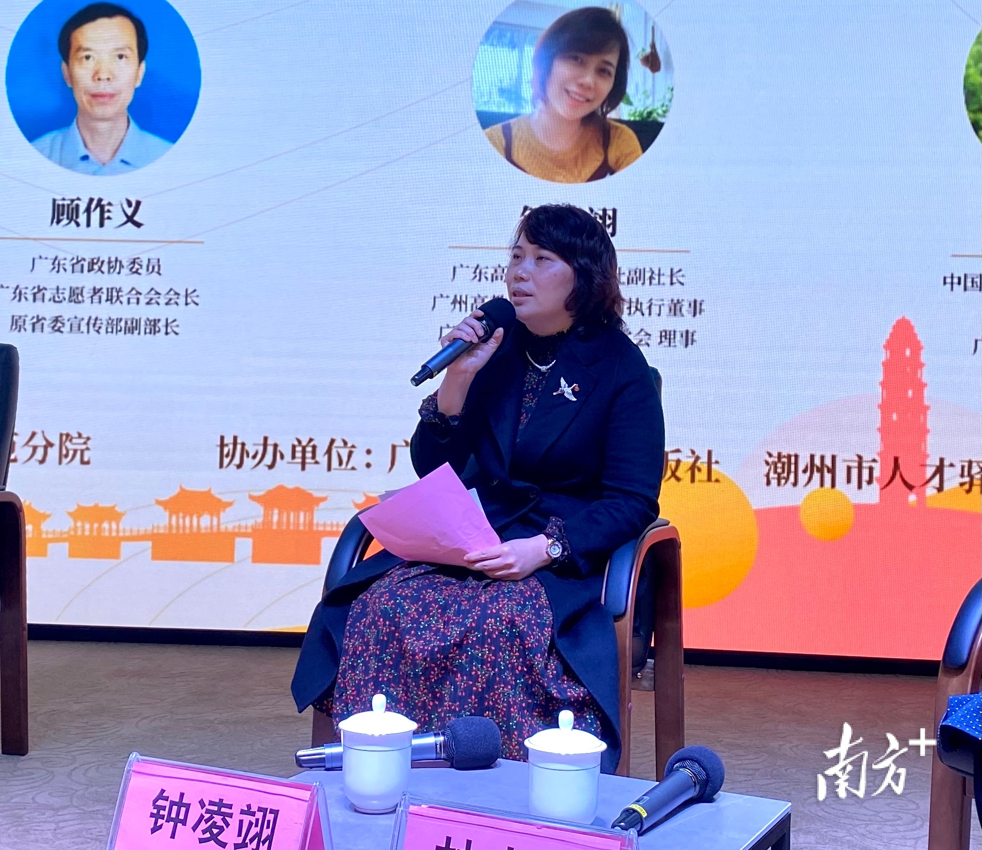 广东高等教育出版社副社长钟凌翊。  南方+ 肖燕菁 拍摄