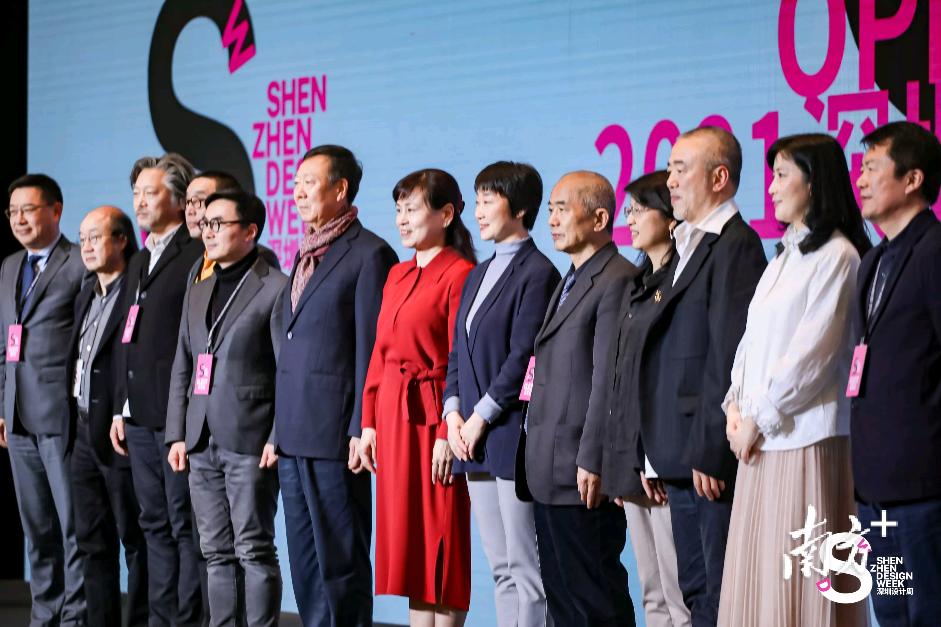 6  南方+ 郭悦 拍摄