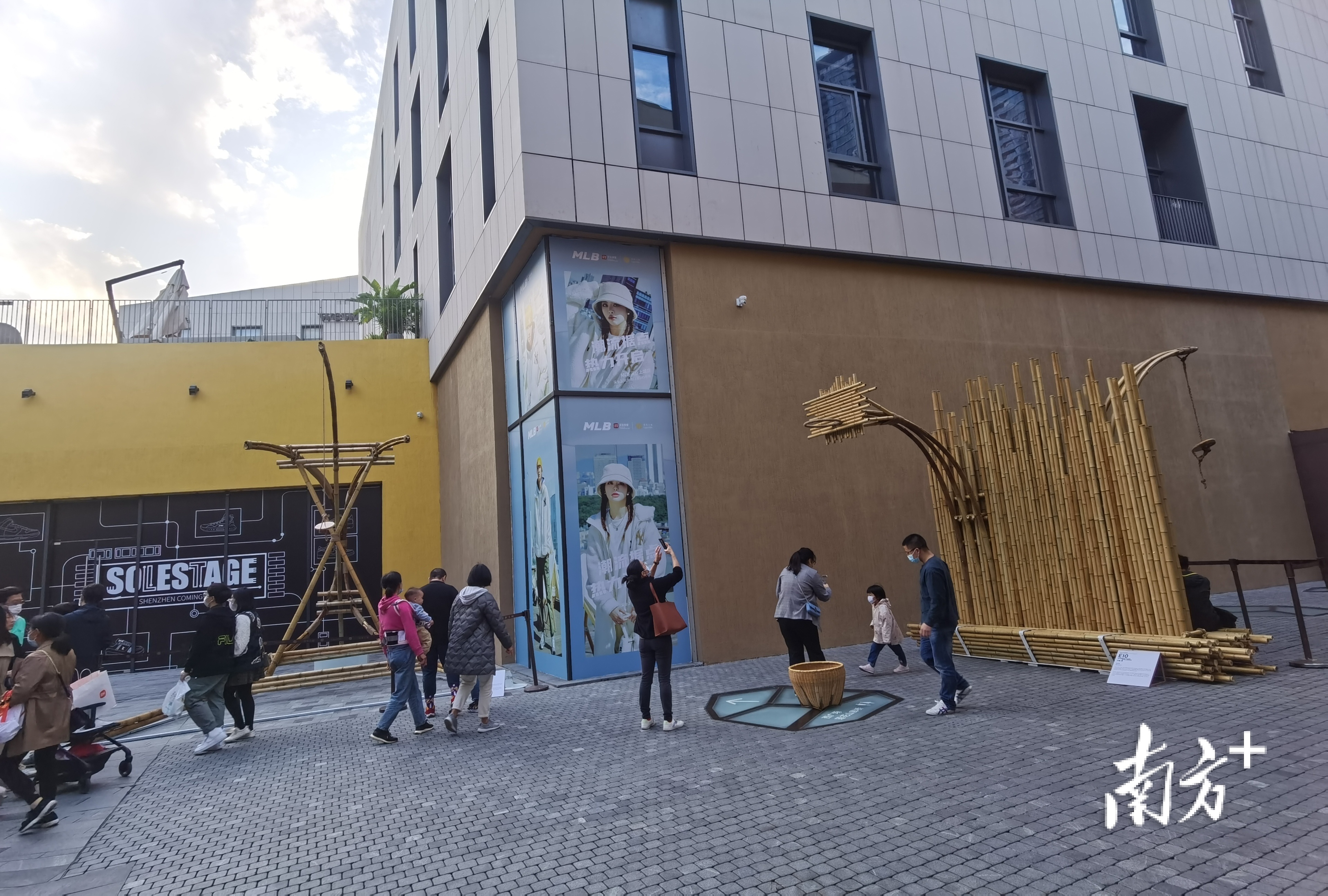 6  南方+ 郭悦 拍摄