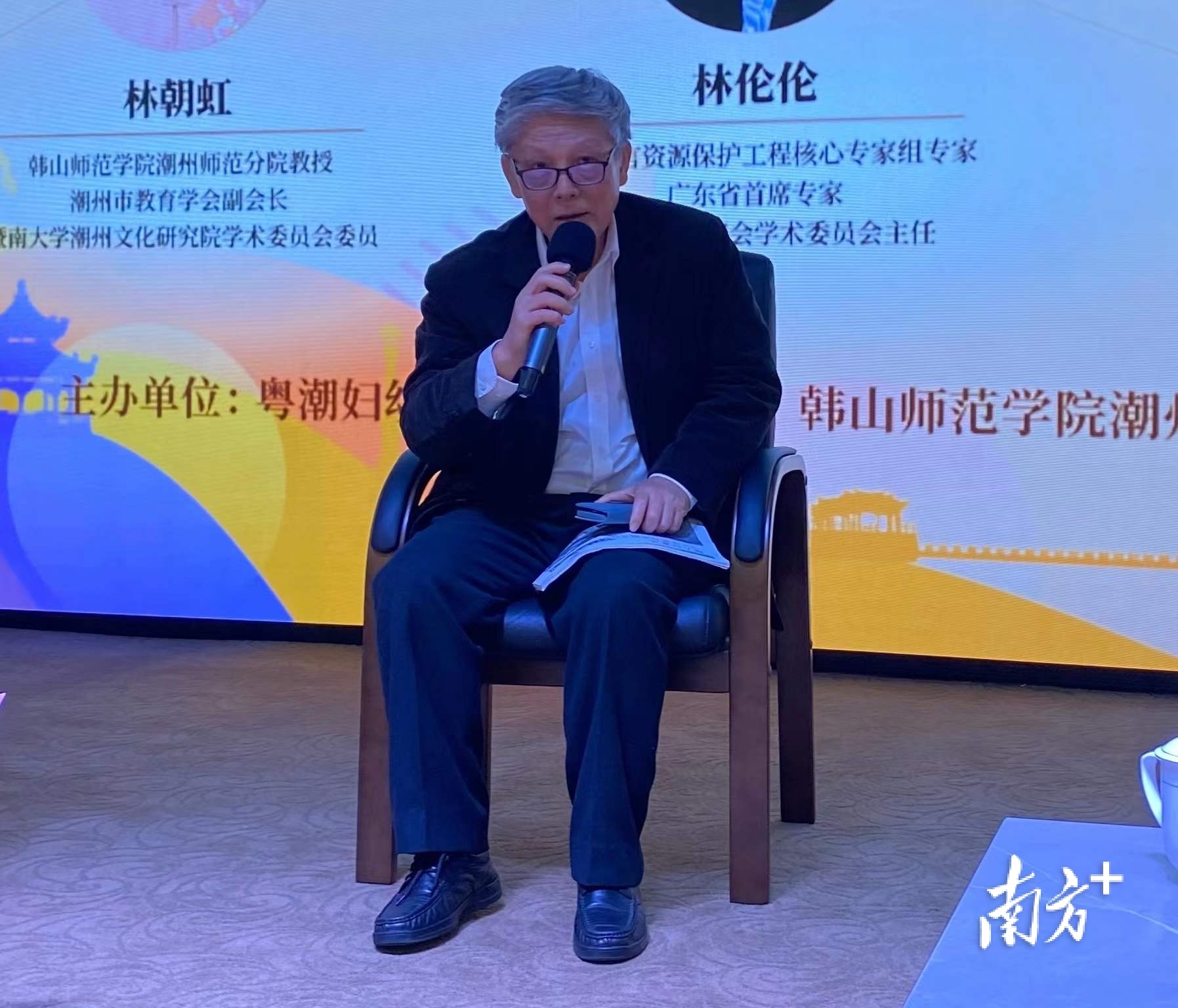 语言资源保护工程核心专家组专家、广东省首席专家林伦伦。  南方+ 肖燕菁 拍摄