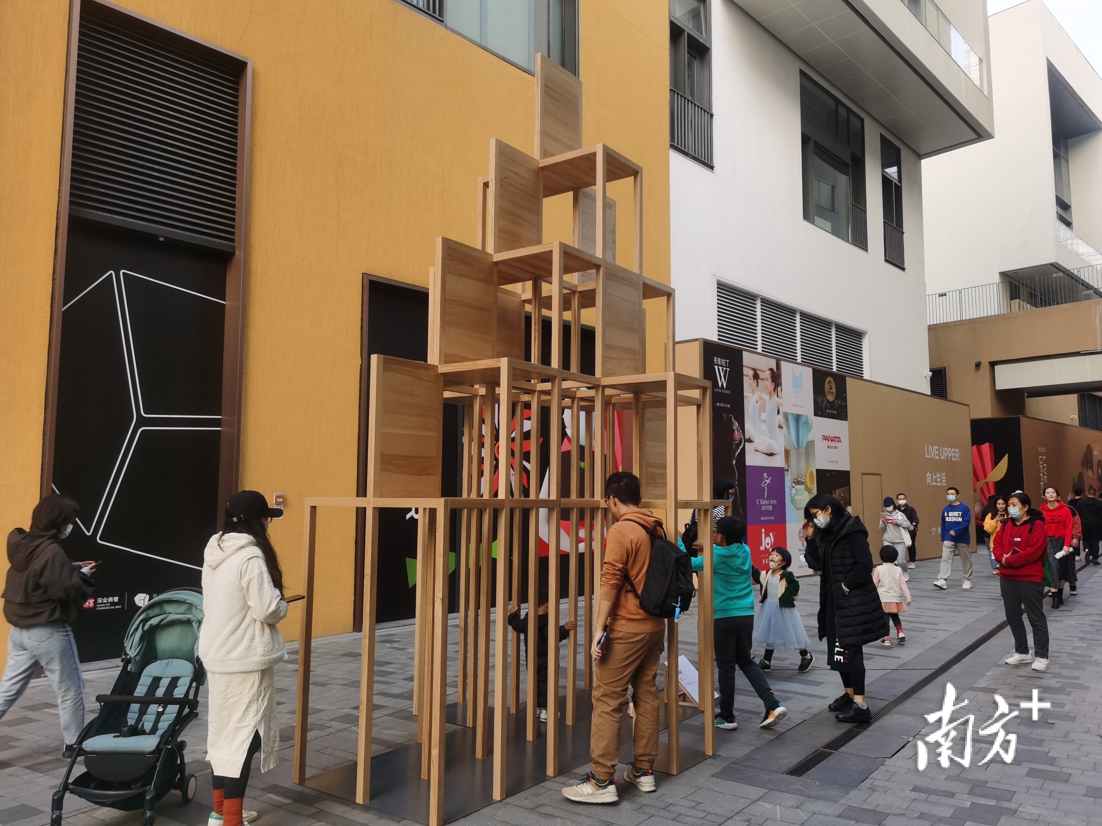 6  南方+ 郭悦 拍摄