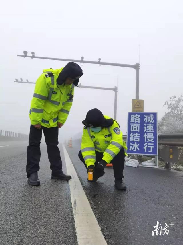京珠北高速结冰路段管制_韶关寒潮天气交通管制_京珠高速车祸应急车道