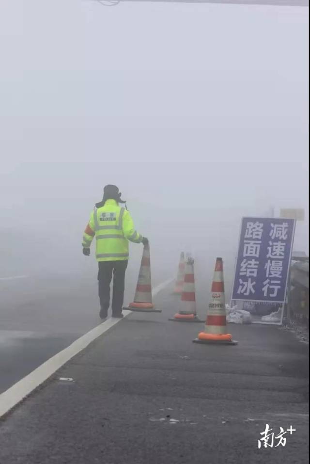京珠高速车祸应急车道_京珠北高速结冰路段管制_韶关寒潮天气交通管制