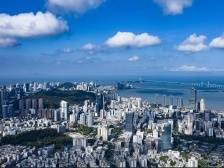 珠海：积聚新动能，迈向大而强