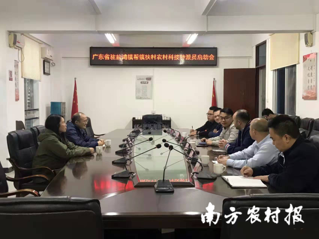 受訪者供圖