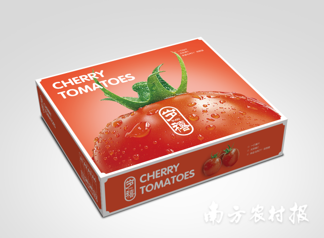 “岁禧”，寓意“岁岁有喜”。