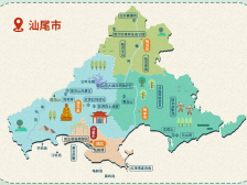 图说汕尾“三县一区”发展分工