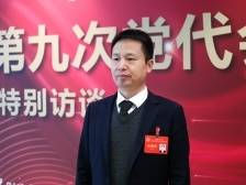 代表声音|罗磊：推进人居环境整治，将乡村振兴落到实处