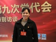 代表声音｜梁美容：让白蕉海鲈“游”向远方