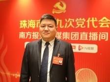 代表声音｜向柳：把每一件实事做到老百姓的心坎上