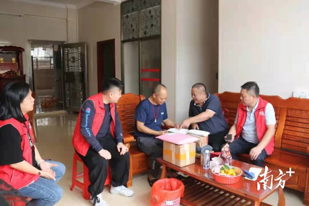 1  南方+ 郭文君 拍摄