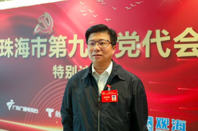 代表声音|黄海华：推广农村集体产权制度改革经验，助力乡村振兴