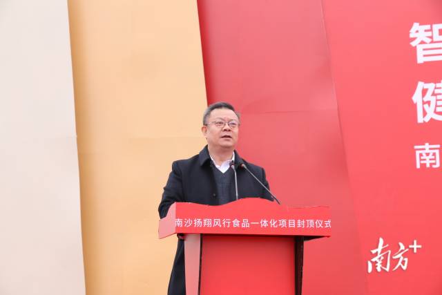 佛山科學(xué)技術(shù)學(xué)院黨委書記駱少明  南方農(nóng)村報(bào) 劉鑫 拍攝