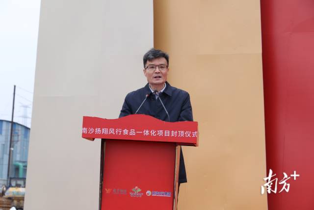 廣東省農(nóng)業(yè)農(nóng)村廳畜牧與飼料管理處處長(zhǎng)羅一心  南方農(nóng)村報(bào) 劉鑫 拍攝