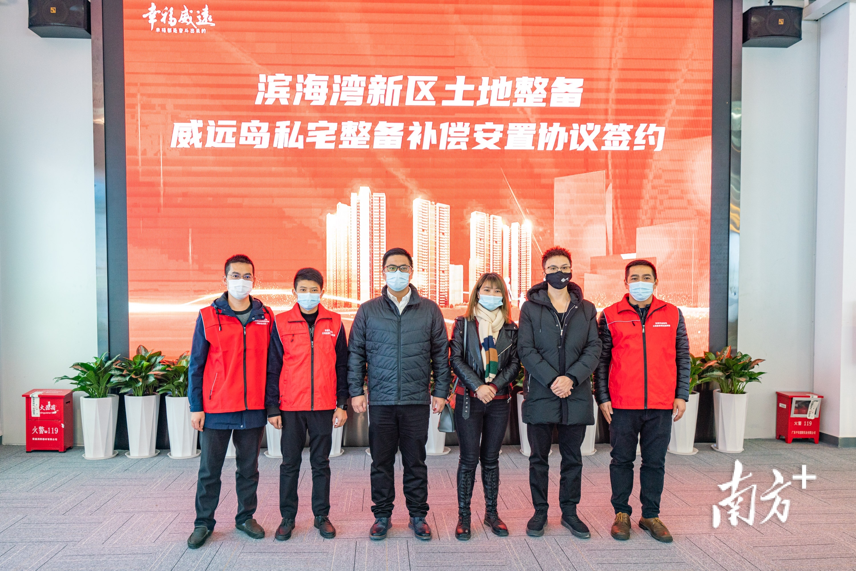 1  南方+ 郭文君 拍摄